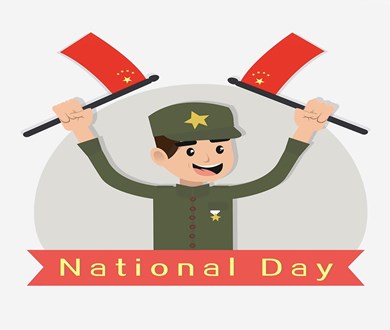 Holiday for National Day！！！ - 圖片