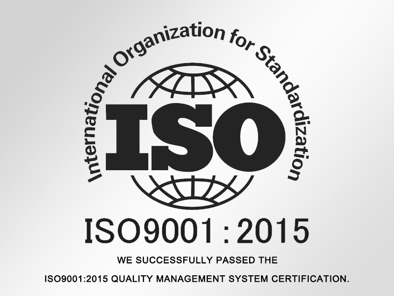 ISO9001:2015 - 圖片