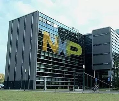 NXP Semiconductors to expand chip factory in the United States with 17.5 billion yuan - 圖片