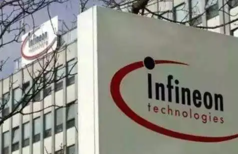 Infineon announces third-quarter earnings and raises full-year forecast